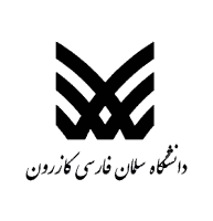 Salmanfarsi-uni-logo-LimooGraphic